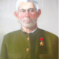 Герой Советского Союза Габдрашитов Фазулла Габдуллинович